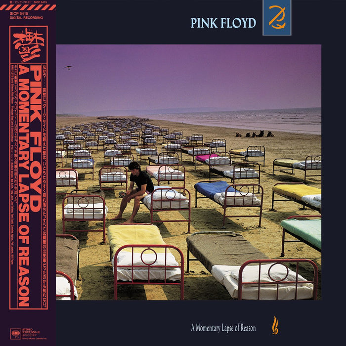 [CD] A Momentary Lapse Of Reason Paper Slv. Limited Edition Pink Floyd SICP5415_1