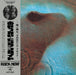 [CD] Meddle Paper Sleeve Japan OBI Limited Edition Pink Floyd SICP5407 Rock NEW_1