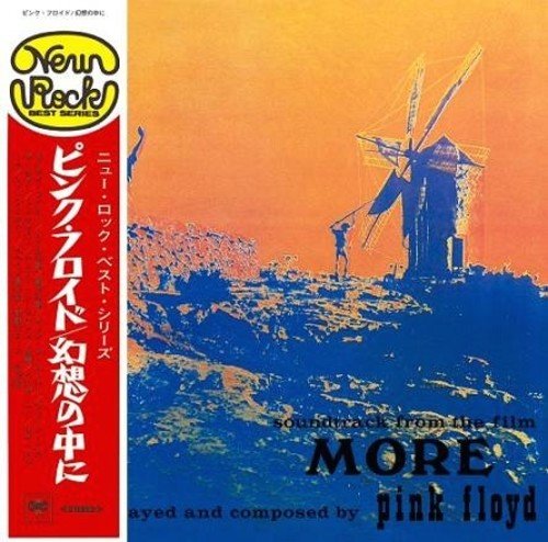 [CD] More JAPAN MINI LP CD Paper Sleeve Limited Edition PINK FLOYD SICP-5403 NEW_1