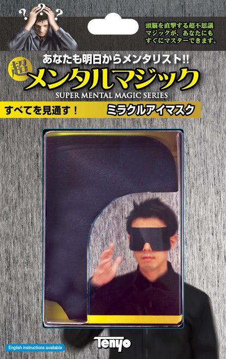 Tenyo 117002 Super Mental Magic Miracle Blindfold (Magic Trick) Hook & Loop NEW_1
