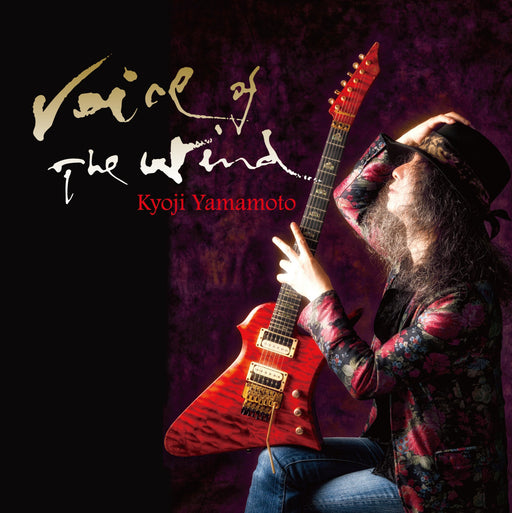 [CD] VOICE OF THE WIND Nomal Edition Kyoji Yamamoto TIMEC-4 Guitar & Classic NEW_1