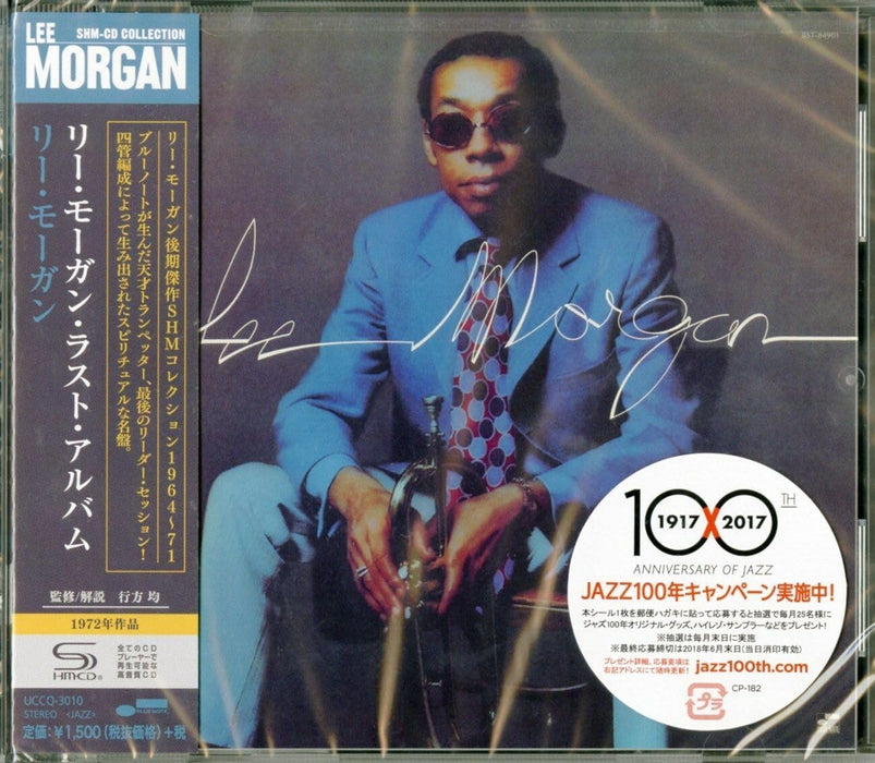 [SHM-CD] Lee Morgan Nomal Edition UCCQ-3010 Last Album 1972 Modern Jazz NEW_1