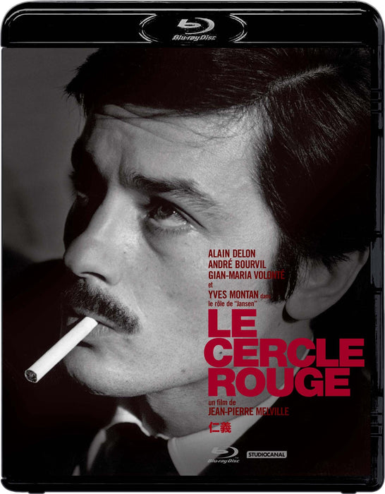 [Blu-ray] LE CERCLE ROUGE/THE RED CIRCLE Standard Edition DAXA-5267 Alain Delon_1