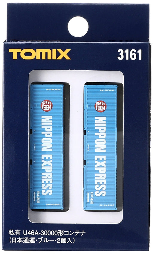 TOMIX N gauge U46A-30000 Container Japan Express Blue 2pcs 3161 Model Train NEW_2
