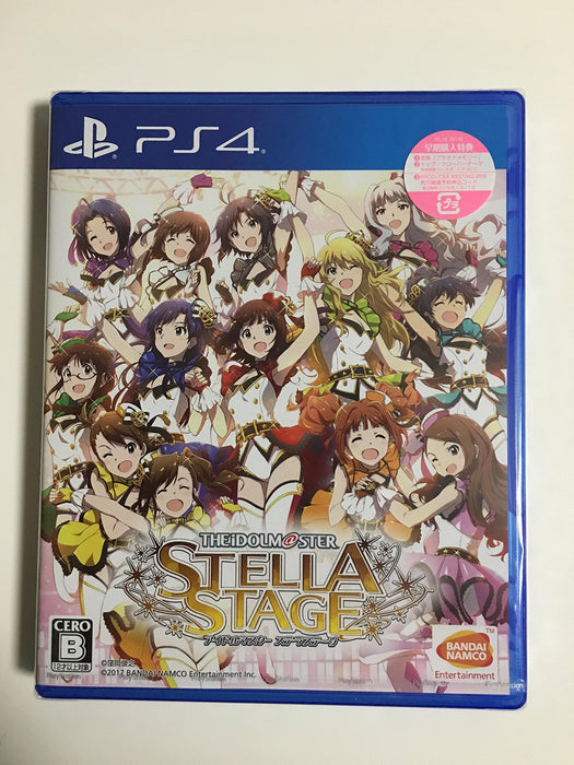 Idol Master Stella Stage Playstation 4 Game PLJS-70115 Idol Simulation Game NEW_3