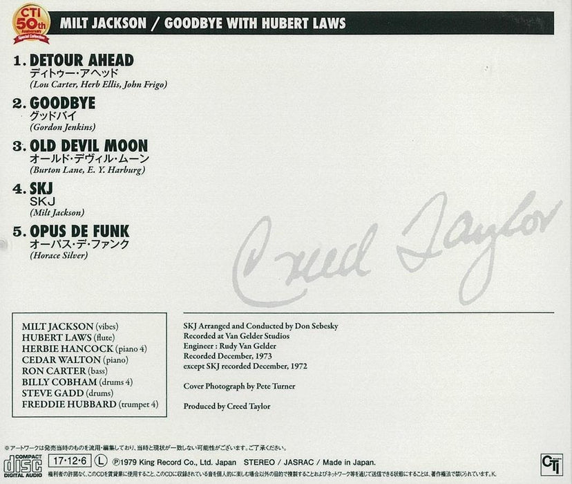 [CD] Goodbye Nomal Edition Milt Jackson KICJ-2597 CTI Label 50th Anniversary NEW_2