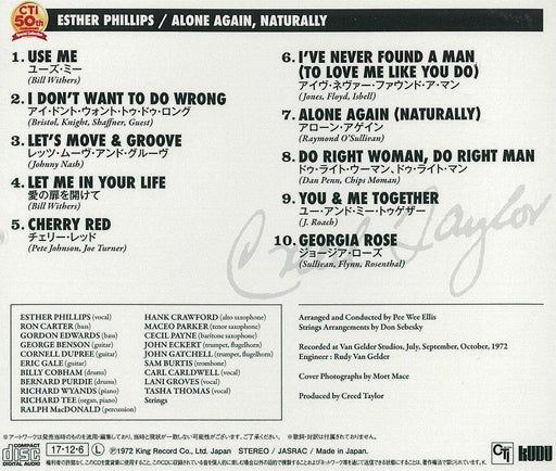[CD] Alone Again Nomal Edition Esther Phillips KICJ-2567 CTI 50th Anniversary_2