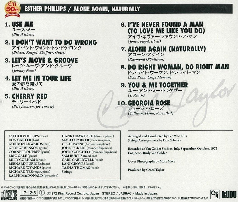 [CD] Alone Again Nomal Edition Esther Phillips KICJ-2567 CTI 50th Anniversary_2