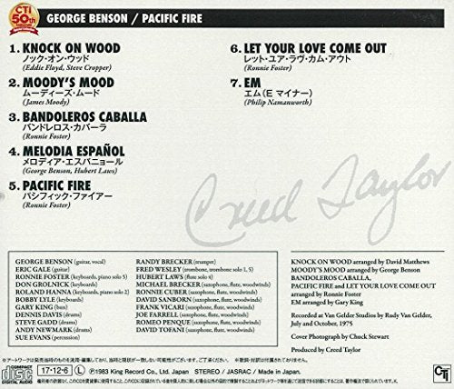 [CD] Pacific Fire George Benson KICJ2576 CTI 50th Anniv. Special Collection NEW_2