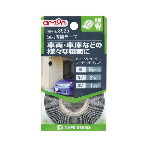 amon Strong double-sided tape beta tape for both interior and exterior 3925 NEW_2