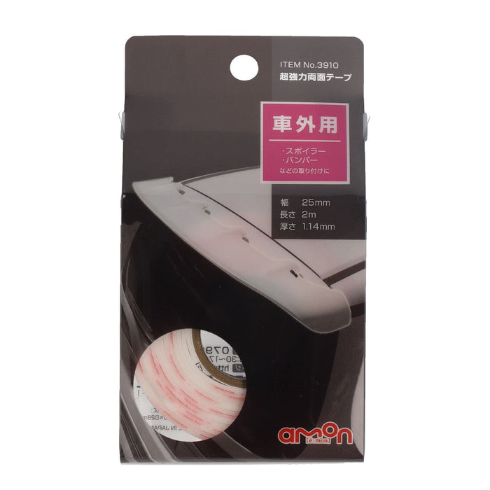 amon Super Strong Double-Sided Tape For Bumper Spoilers etc. For Exterior 3910_2