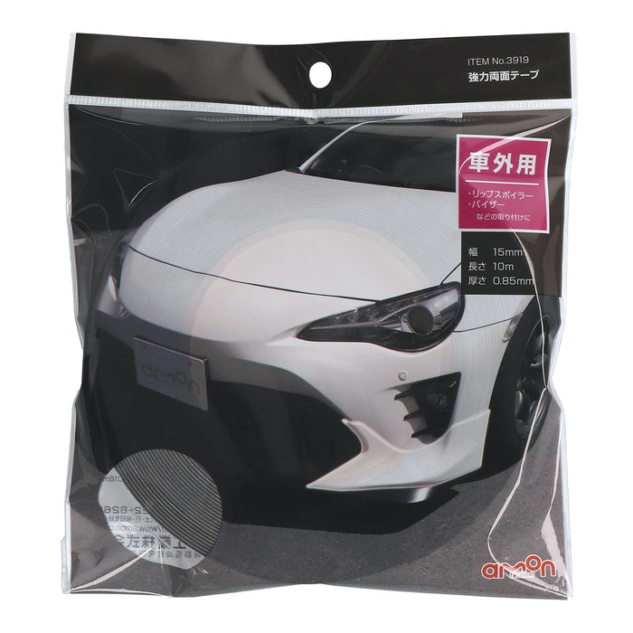amon Strong double-sided tape for lip spoiler visor etc. for exterior 3919 NEW_2