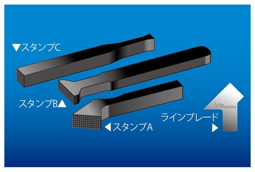 Passion Models Zimmerit Coating Waffle Pattern Tool Set 1/35 P35-133 Hobby Tool_2