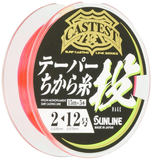 SUNLINE Nylon Line CASTEST Tapered Power Thread 75m 2-12 Red Fishing Line NEW_1