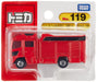 Takara Tomy Tomica No.119 Morita Multipurpose fire pump vehicle with 13m boom_1