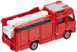 Takara Tomy Tomica No.119 Morita Multipurpose fire pump vehicle with 13m boom_3