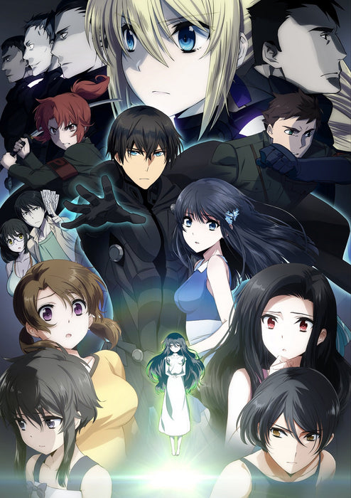 [Blu-ray] The Irregular at Magic High School Movie Standard Edition ANSX-14003_1