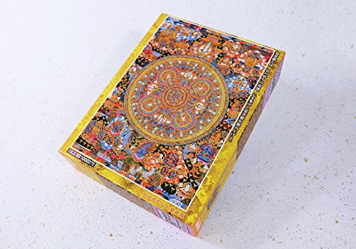 BEVERLY Shakamuni Buddha Mandala 1000 Micro Piece Jigsaw Puzzle M81-556 NEW_2