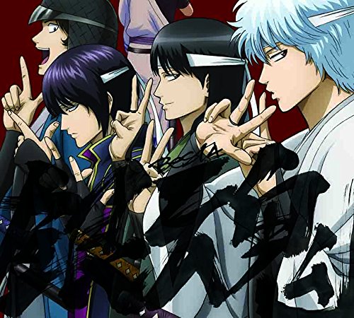 [CD+DVD] Gintama BEST4 Limited Edition Anime Song SVWC-70323 OP/ED Songs NEW_2