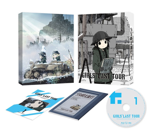 [Blu-ray] Girls' Last Tour Shoujo Shuumatsu Ryokou Vol.1 w/Booklet ZMXZ-11781_1