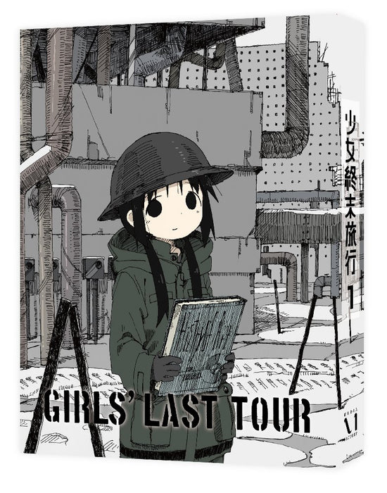 [Blu-ray] Girls' Last Tour Shoujo Shuumatsu Ryokou Vol.1 w/Booklet ZMXZ-11781_2
