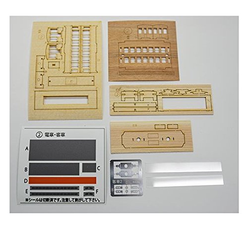 Woody Joe N Gauge Wooden Train Series 5 Nostalgic Wooden Train & Cars Model NEW_3
