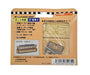 Woody Joe N Gauge Wooden Train Series 5 Nostalgic Wooden Train & Cars Model NEW_5
