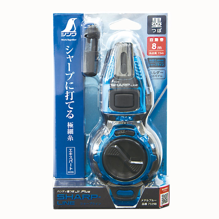 SHINWA Handy Black Ink Sharp Line Marker Auto winding 73298 Jr. Plus Blue NEW_2