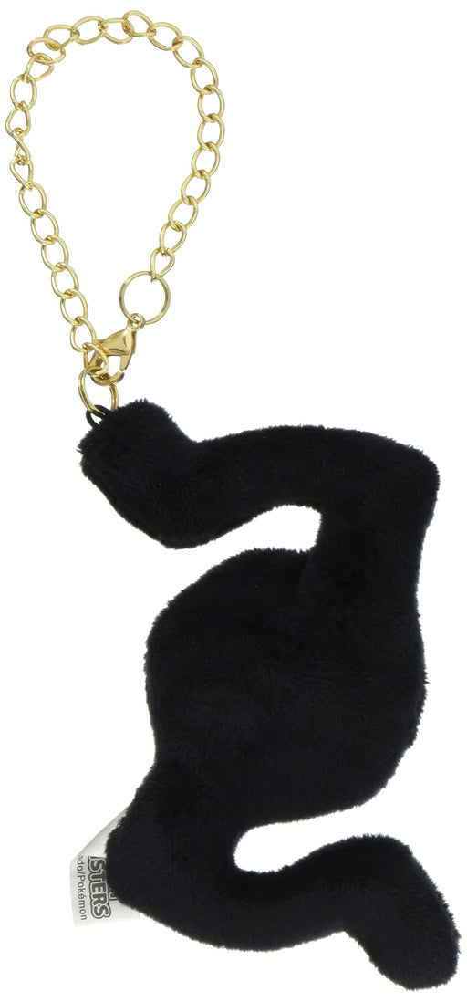 Sanei Boeki Pokemon ALL STAR COLLECTION Plush Mascot Keychain Unown S PM30 NEW_2