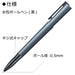 Tombow Zoom Ying Samon Ainezu Water-Based Ballpoint Pen 0.5mm Black BW-ZYS44 NEW_2