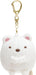 SAN-X Sumikko Gurashi Polar Bear Mini Plush Doll with Key chain MX38501 NEW_1