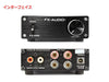 FX-AUDIO-FX-98E Black TDA7498E Digital amplifier IC installed 160W High Power_3