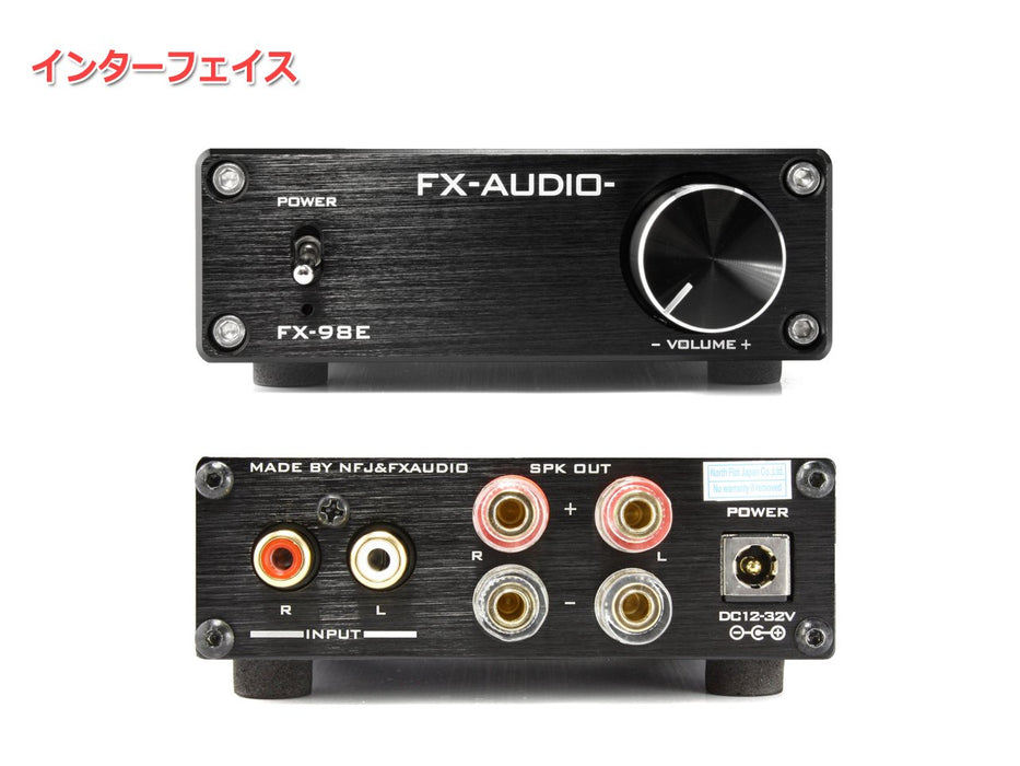 FX-AUDIO-FX-98E Black TDA7498E Digital amplifier IC installed 160W High Power_3