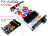 FX-AUDIO-FX-98E Black TDA7498E Digital amplifier IC installed 160W High Power_5