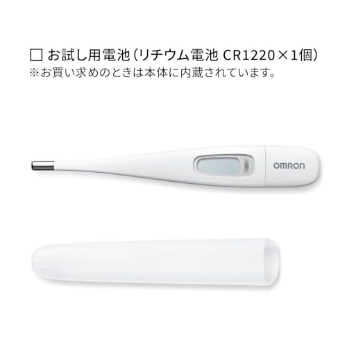 Omron Electronics Thermometer MC-688 Measures Temperature in 15 Seconds NEW_4