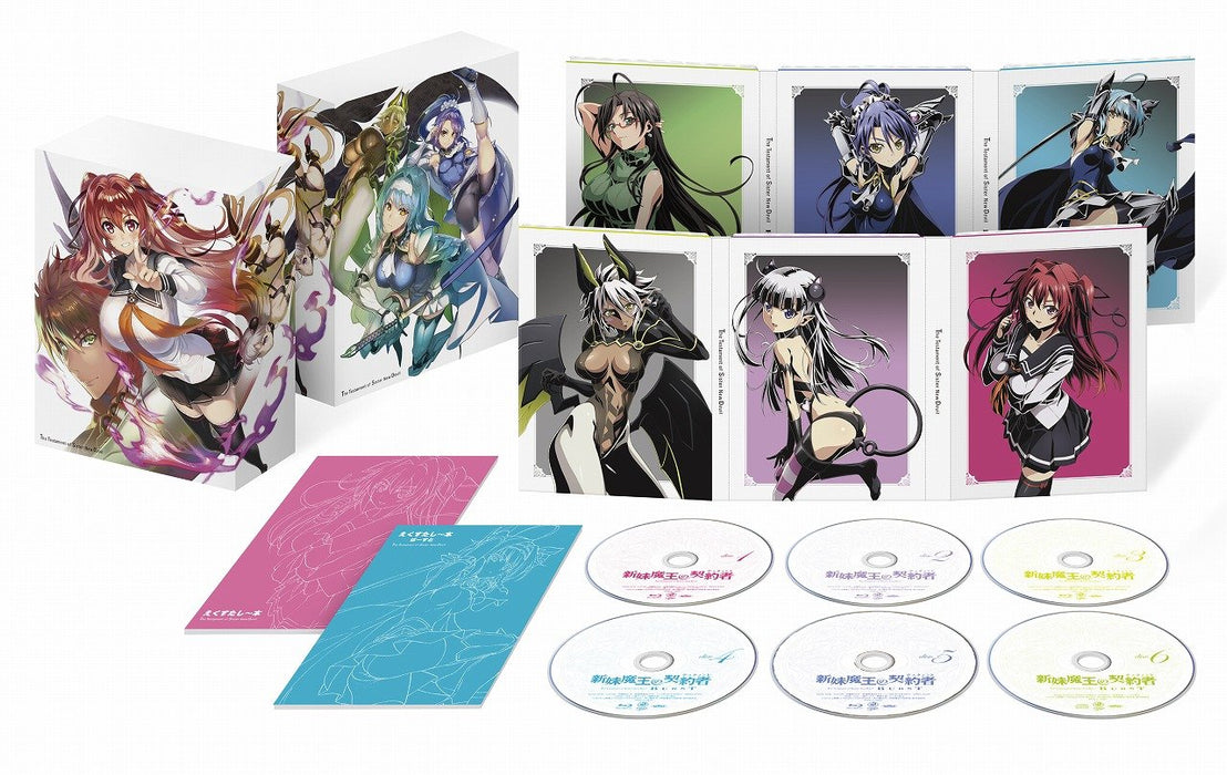 The Testament of Sister New Devil Ecstasy Blu-ray Box Standard Edition KAXA-9932_1