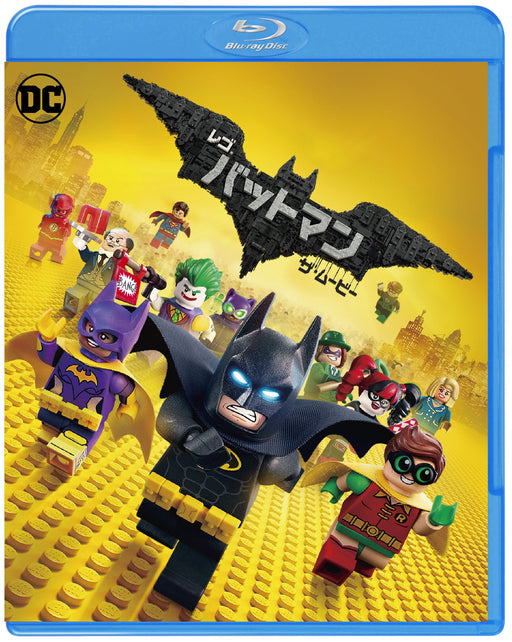 [Blu-ray] The LEGO Batman Movie Standard Edition 1000700974 Chris McKay NEW_1