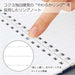 Kokuyo Notebook Soft Ring Dotted B Ruled A6 80 Sheets Orange Su-SV358BT-YR NEW_3