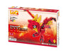 Yoshiritsu LaQ Mystical Beast Wyvern 264 pcs Plastic Block Red/Yellow ‎L004994_1