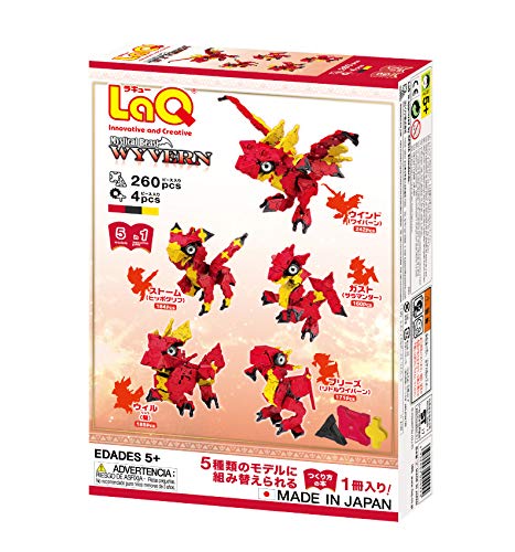 Yoshiritsu LaQ Mystical Beast Wyvern 264 pcs Plastic Block Red/Yellow ‎L004994_2
