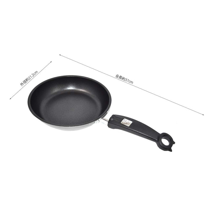 Kai Nyammy Cat Pan 20cm Kawaii Kitchen Coooking Tool DW5658 Frying Pan Black NEW_5
