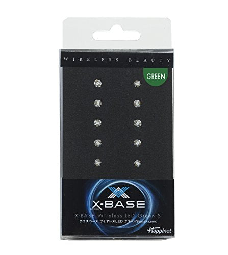 X-BASE wireless LED green S 10pieces NEW from Japan_1