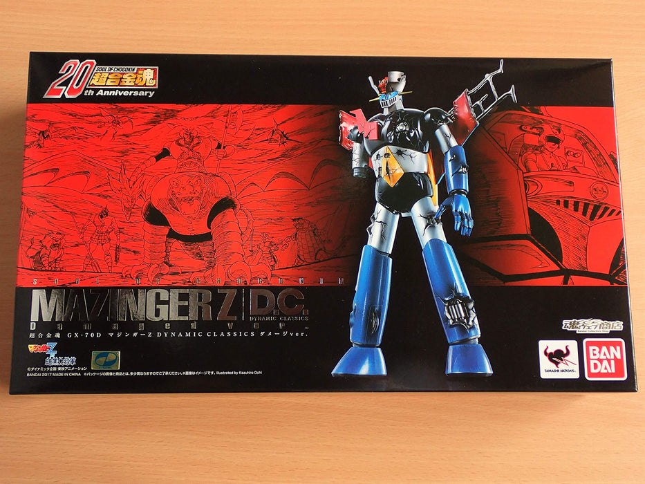 BANDAI 56915 Soul of Chogokin GX-70D DC Damage ver. Mazinger Z vs. Dark General_1