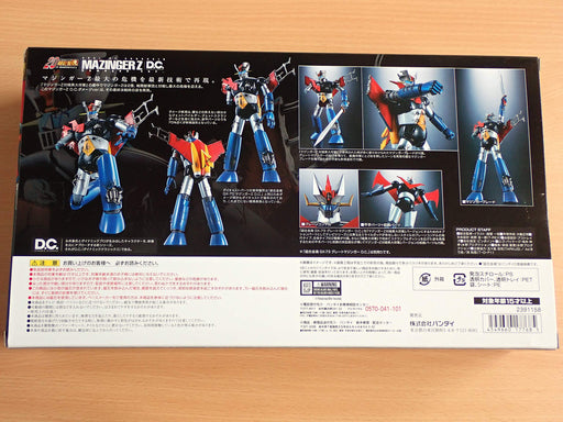 BANDAI 56915 Soul of Chogokin GX-70D DC Damage ver. Mazinger Z vs. Dark General_2