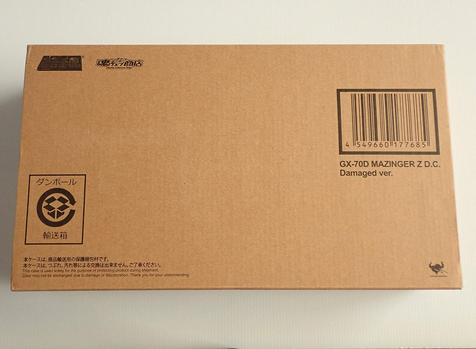 BANDAI 56915 Soul of Chogokin GX-70D DC Damage ver. Mazinger Z vs. Dark General_3