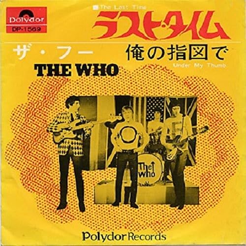 [CD] Last Time/ Under My Thumb Paper Sleeve Limited Edition The Who UICY78511_1