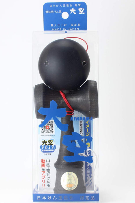 OZORA KENDAMA Street black Kendama Association Wooden Made in Japan ‎YKA220 NEW_3