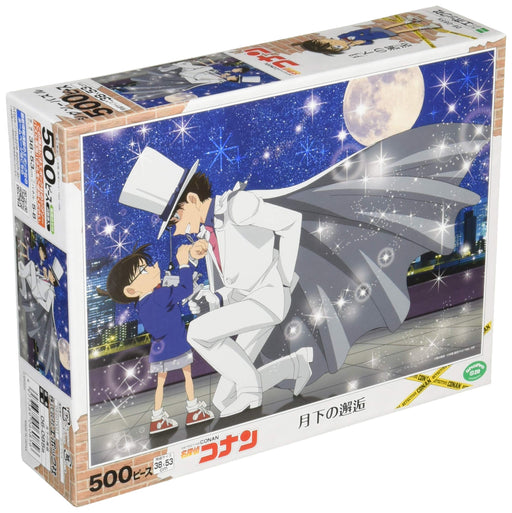 EPOCH 500 pieces Detective Conan Puzzle Moonlit Encounter 38x53cm 06-085s NEW_1