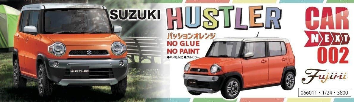 Fujimi 1/24 scale Car NEXT No.2 Suzuki Hustler Orange Plastic Model Kit CarNX-2_6