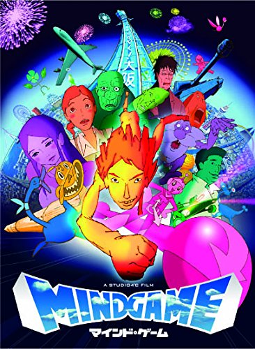 Mind Game [Blu-ray] Standard Edition TCBD-0712 Japan Hybrid Movie Yuasa Masaaki_1